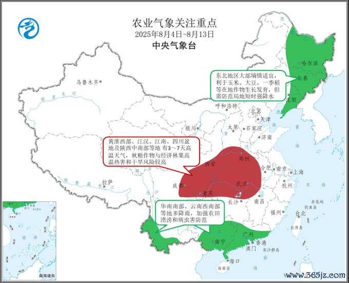 图4 翌日十天农业欣忭关贯注心