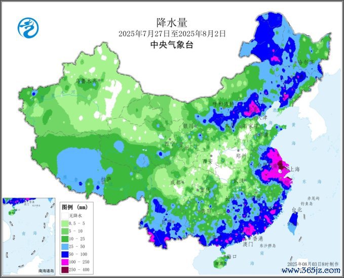 图2 寰宇降水量
